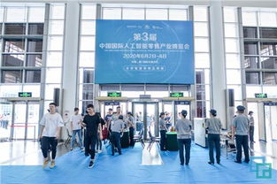 伯俊軟件亮相2019全球智慧零售大會，以核心產品詮釋‘數據驅動零售’戰略