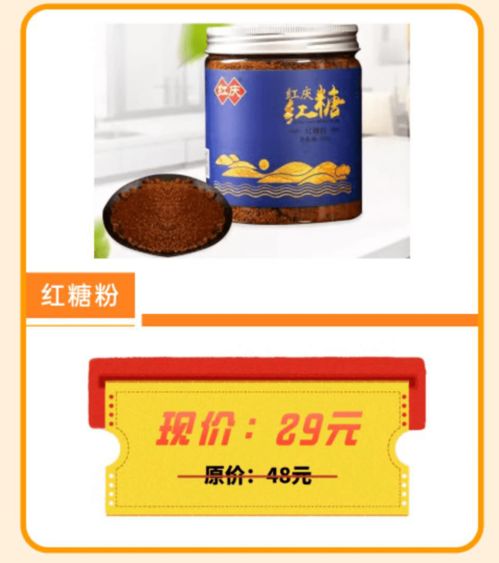 警方緊急提醒 這事不收錢！青島核酸檢測(cè)結(jié)果公布，過(guò)期一天的食品安全引熱議